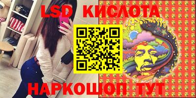 хмурый Кандалакша