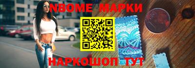 каннабис Бугуруслан