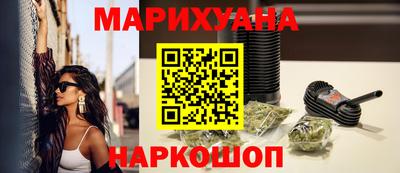 СК Будённовск