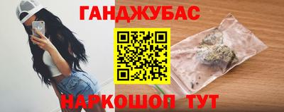 СК Будённовск