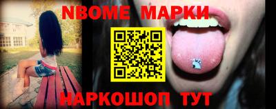 дурь Камышлов