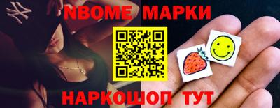 скорость Канаш