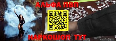 СК Будённовск