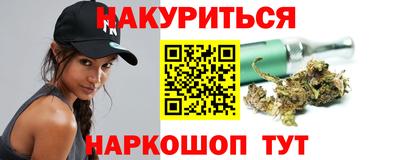 дурь Камышлов