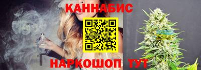 хмурый Кандалакша