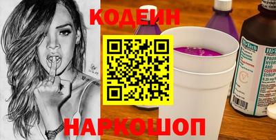 дурь Камышлов