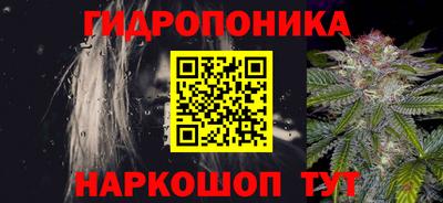 хмурый Кандалакша