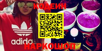 СК Будённовск