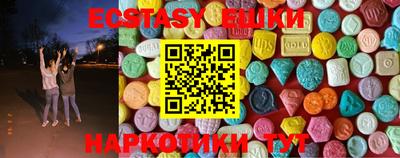 дурь Камышлов