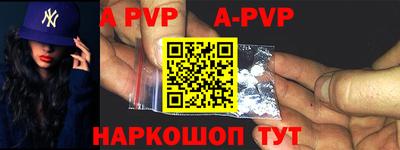 дурь Камышлов