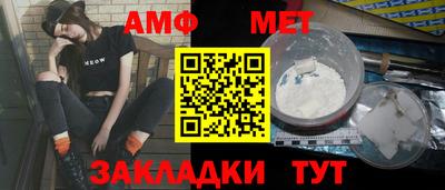 скорость Канаш