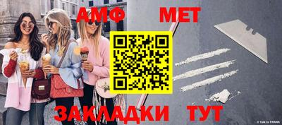хмурый Кандалакша