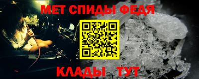 хмурый Кандалакша
