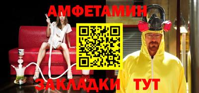 дурь Камышлов