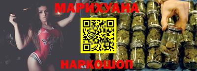 дурь Камышлов