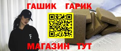 СК Будённовск