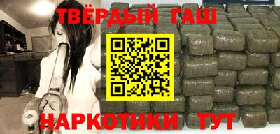 скорость Канаш
