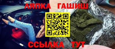 дурь Камышлов