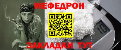 дурь Камышлов