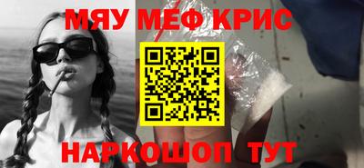 хмурый Кандалакша