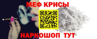 скорость Канаш