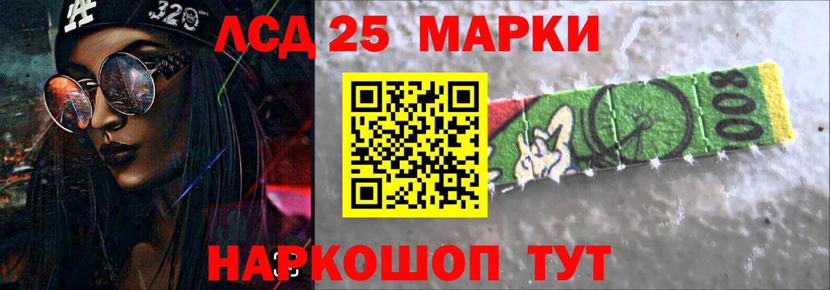 Марихуана  Меф МЯУ МЯУ   Шатура  Гашиш 